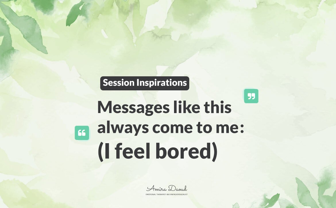 Messages-like-this-always-come