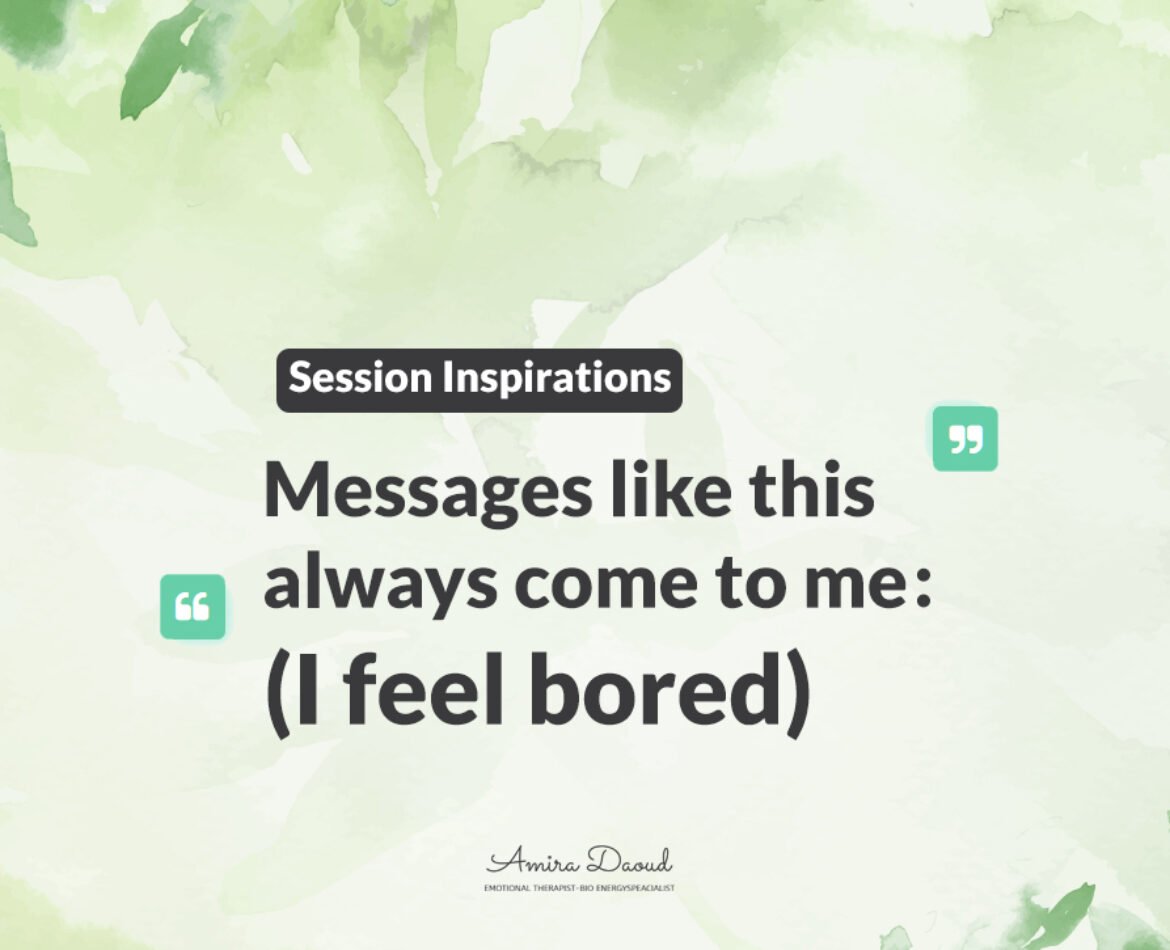 Messages-like-this-always-come