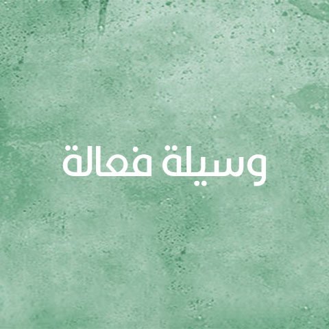 جلسات-التأمل-01