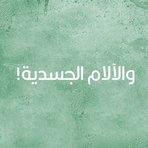 جلسات-التأمل-03